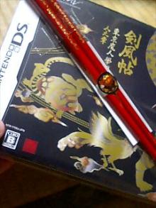 魔人学園だああｖｖ