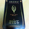 Hint Mint (CHOCOLATE)の画像