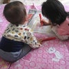 すごい!衝撃の毎日王冠予想！の画像