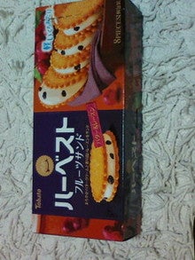 かなの痩せて綺麗になるんだ日記(｀・ω・´)-20090102003152.jpg