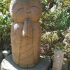 『行動あるのみ』の画像