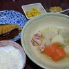 ブリの照り焼きと和風ポトフ～辛子柚子味噌添え～の画像