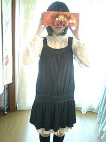 070509_1751~0001.JPG