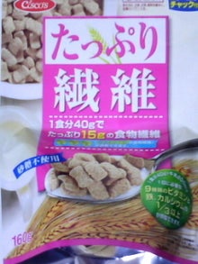 仕事帰りのスロット１０００ゲーム-090129_2229.jpg