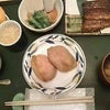 続き。の画像