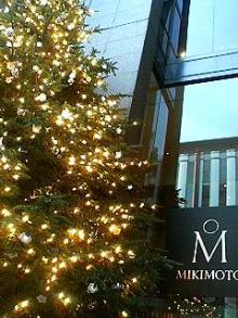 mikimoto