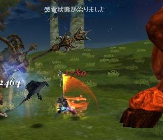 デフォルト