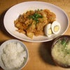 けっこうカライの画像