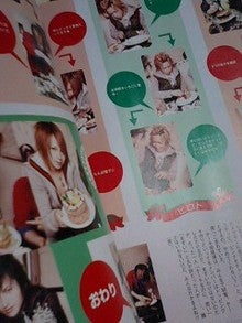 071211_2023~0001.jpg