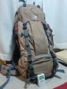 backpack