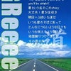 GReeeeN　歌詞画嬢★の画像