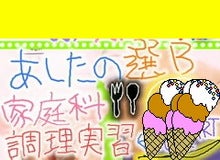 ピクチャ00640001.JPG