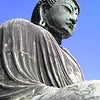 明けましておめでとうございますの画像