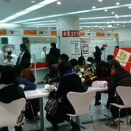 jun5884さんのﾌﾞﾛｸﾞ-F1000020.jpg