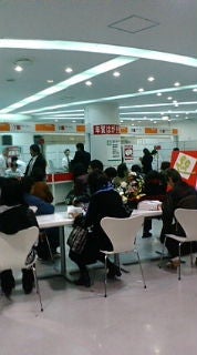 jun5884さんのﾌﾞﾛｸﾞ-F1000020.jpg