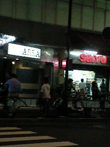 080608_2106~0001.jpg