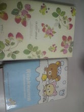 ☆なすもやしべびーこーん☆-20090108022338.jpg