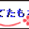 仕事中の画像