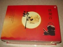 豪華な箱に入った鉄観音茶だ～。