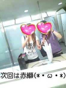 080803_2230~0001.jpg