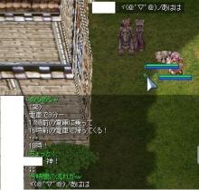 時間が