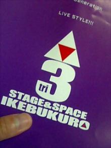 ライブｖｖ