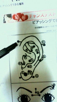 200805112239000.jpg