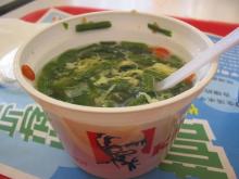 野菜スープ