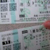 ギロロ・・・正夢！？に救われる＾＾；の画像