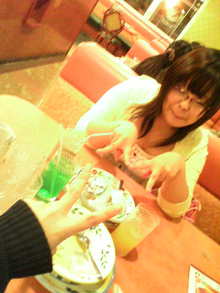 20081010224642.jpg