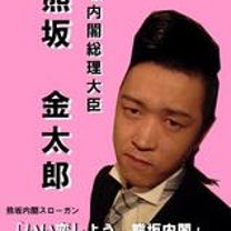 ブログ投稿画像