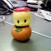 只今、仕事中…の画像