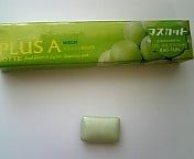 PLUSＸ～produced by KAT-TUN～の記事画像