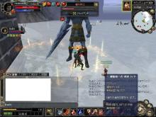 with ハビット