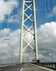 大橋
