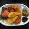 お弁当！ほっともっとの画像