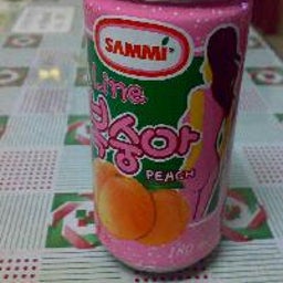 画像 SAMMI の記事より