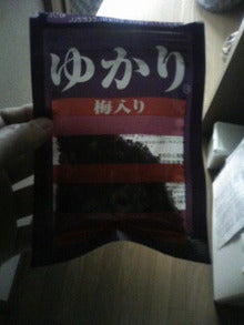 Kaji’s Bar.-200902160943000.jpg