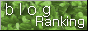 Blog ranking