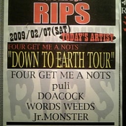 773Four RECORDS blog-rips