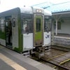 気仙沼終了。。。の画像