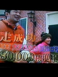 080214_2202~0002-0001.jpg