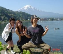 富士山バック