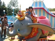 TDL
