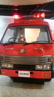 大好きがいっぱい！-2009011123100000.jpg