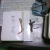 掛紙のリサイクルの画像