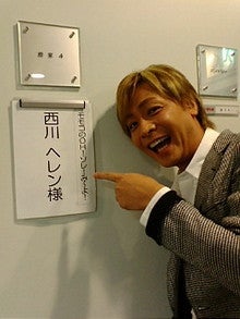 20080324175223.jpg