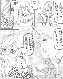 翠