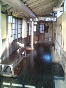 趣のある入り口