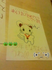 071225_1811~01.jpg